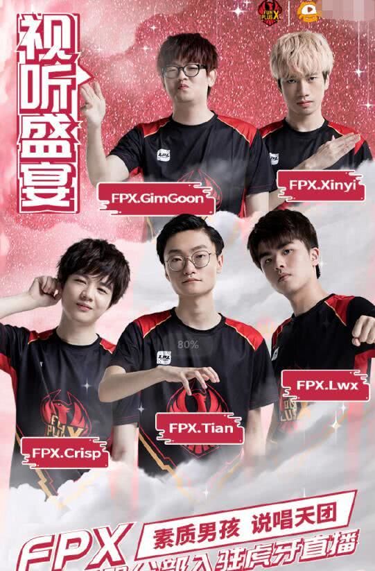 子以后能参
