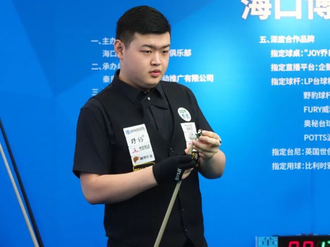 广厦与山西