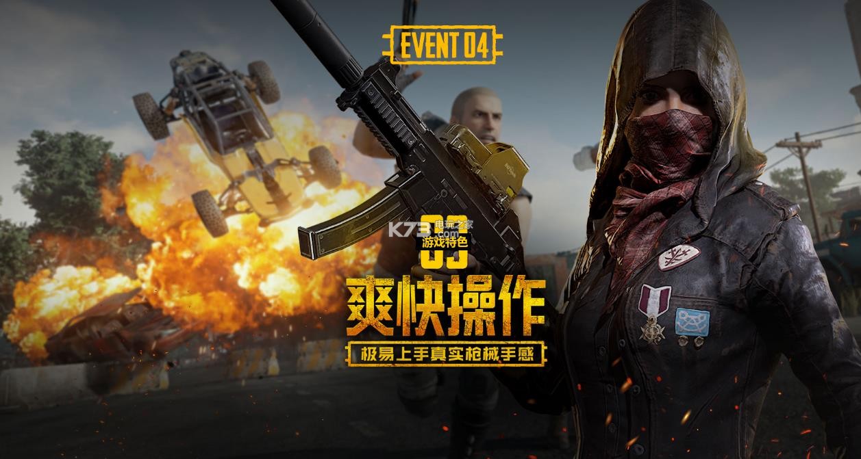 你要我接着 你要我接着