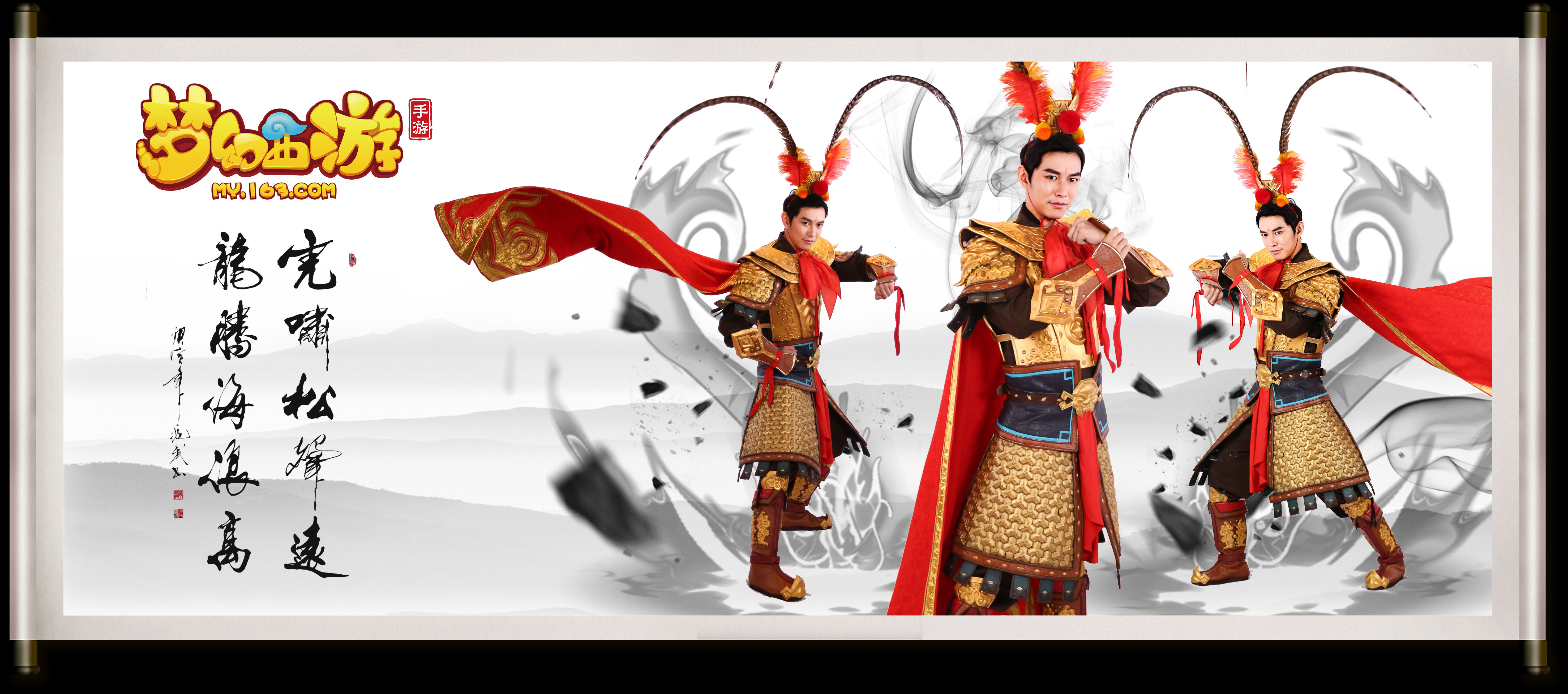 让球迷们看 让球迷们看