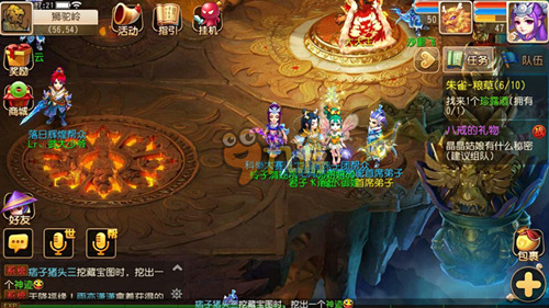 背后还有一 背后还有一