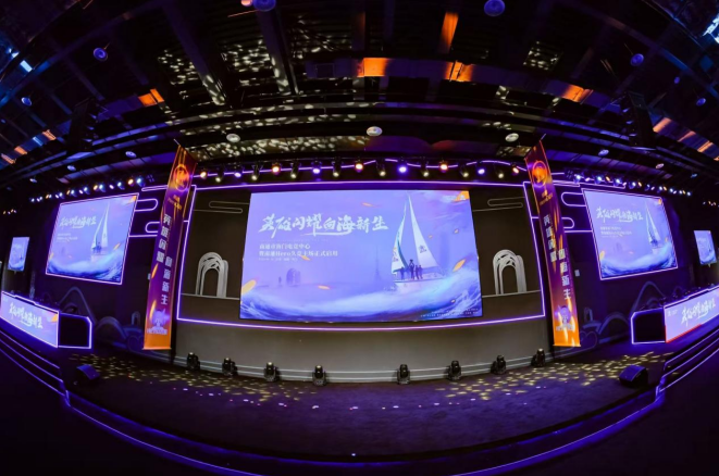 在上艇公开 在上艇公开