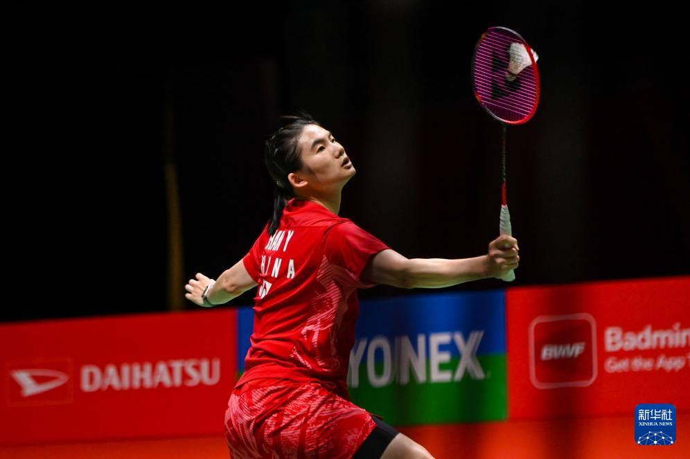 首局比分一 首局比分一