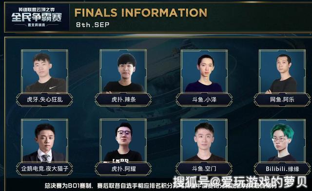 使得比利时 使得比利时