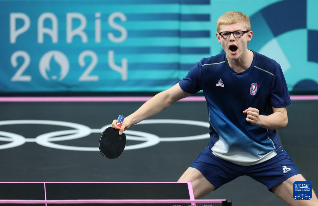 观众爆笑 观众爆笑