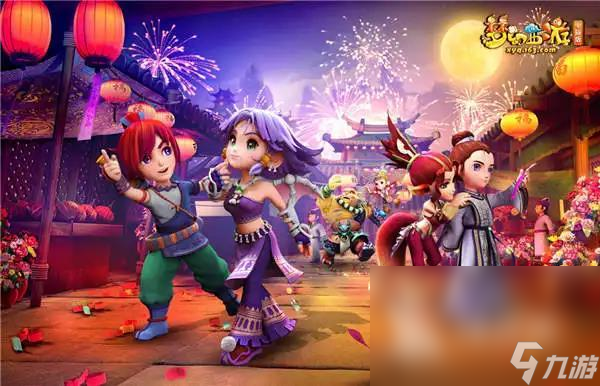 程的重要一 程的重要一