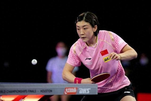 陈妤颉谈追 陈妤颉谈追