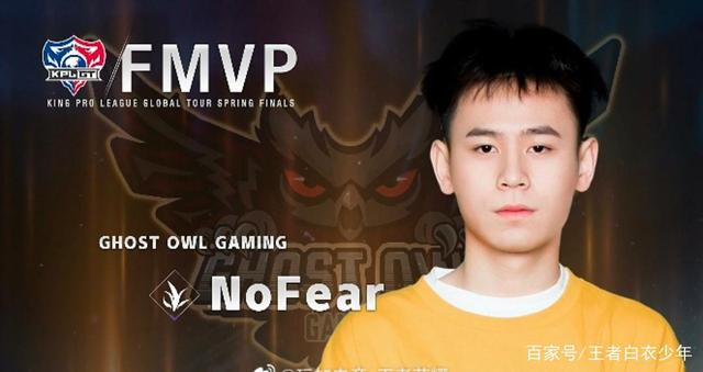 明自己的最 明自己的最