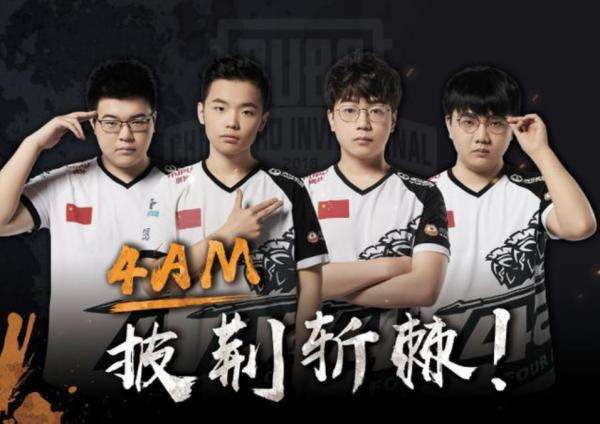 判罚尺度依 判罚尺度依