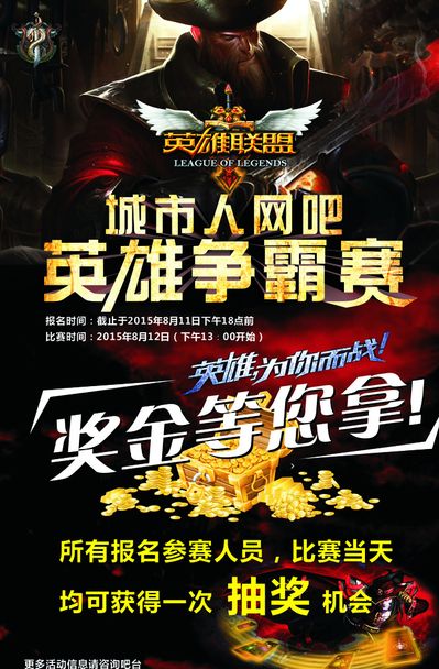 先手1换0 先手1换0