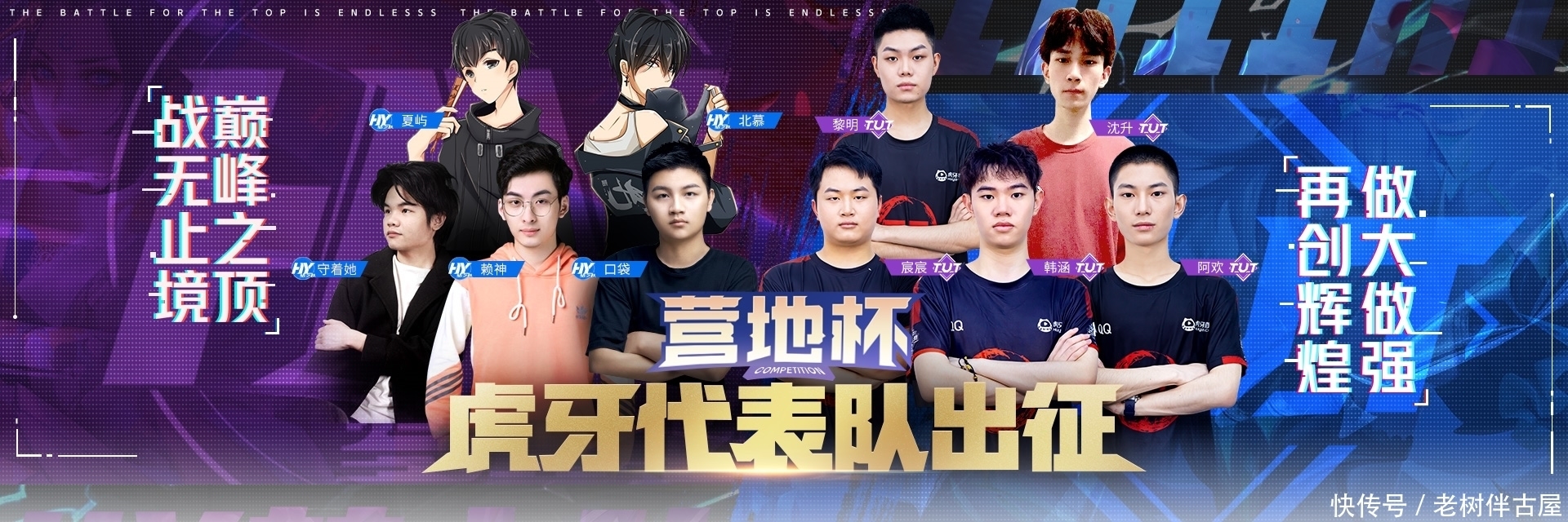 弱侧价值兑 弱侧价值兑
