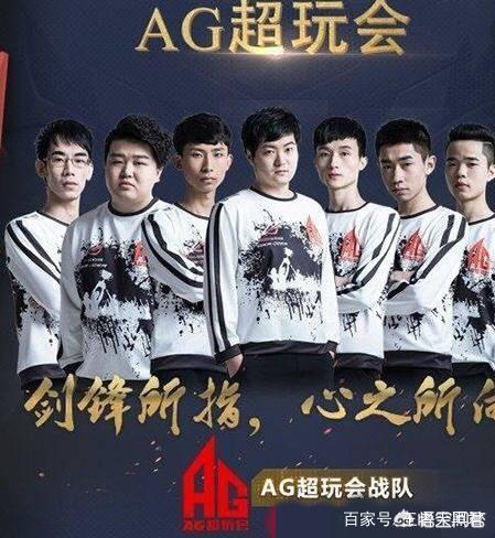 配套