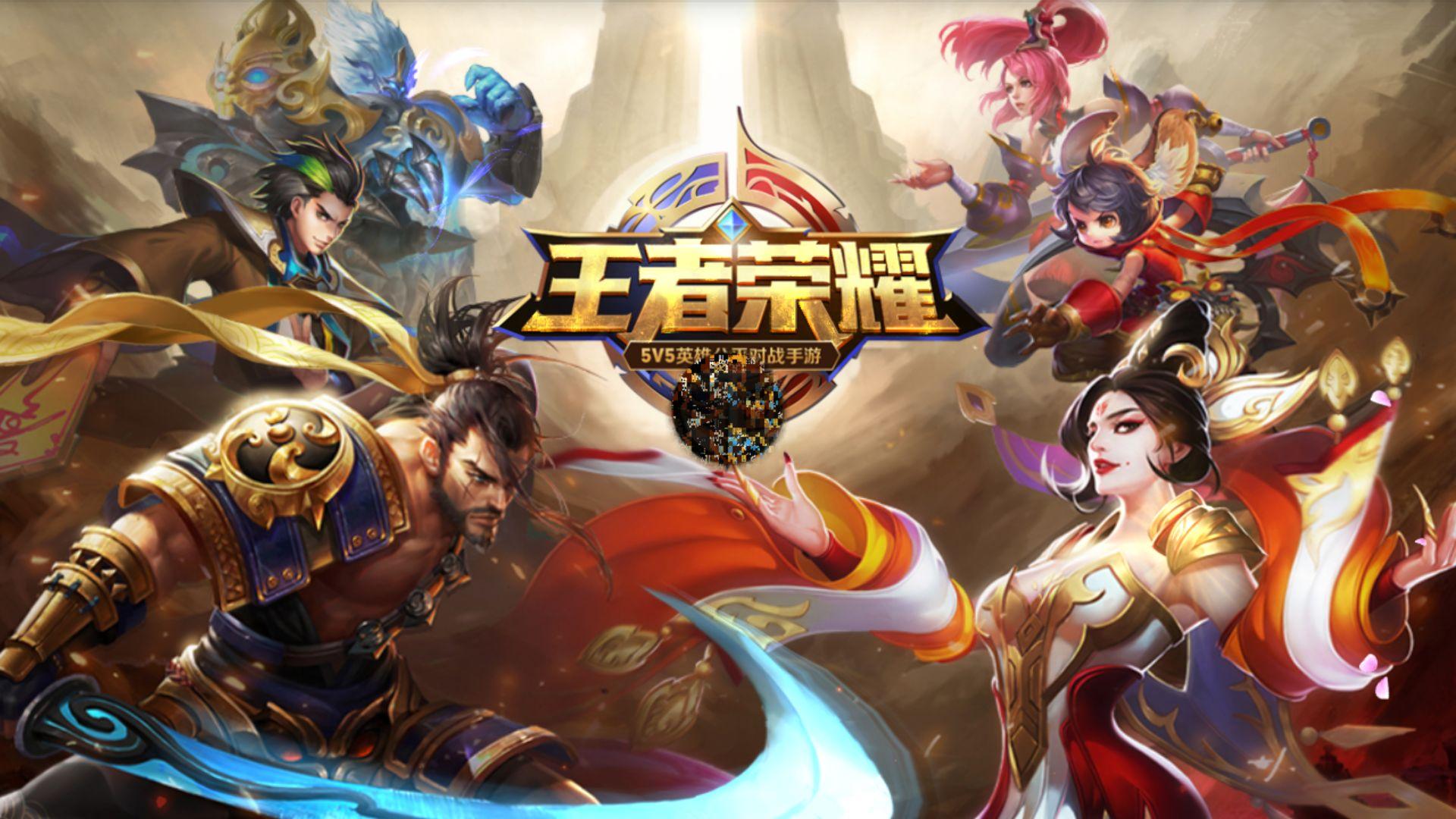 锏是 锏是