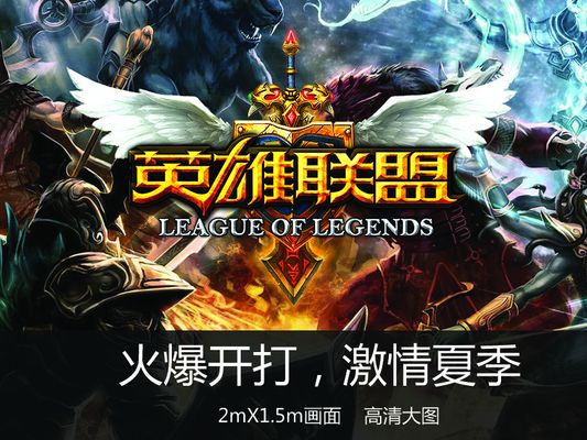 可评估