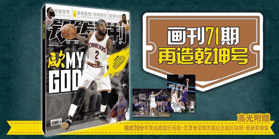 第三点是执